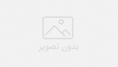 ارسال ۲۰ آبان (فایل۱)