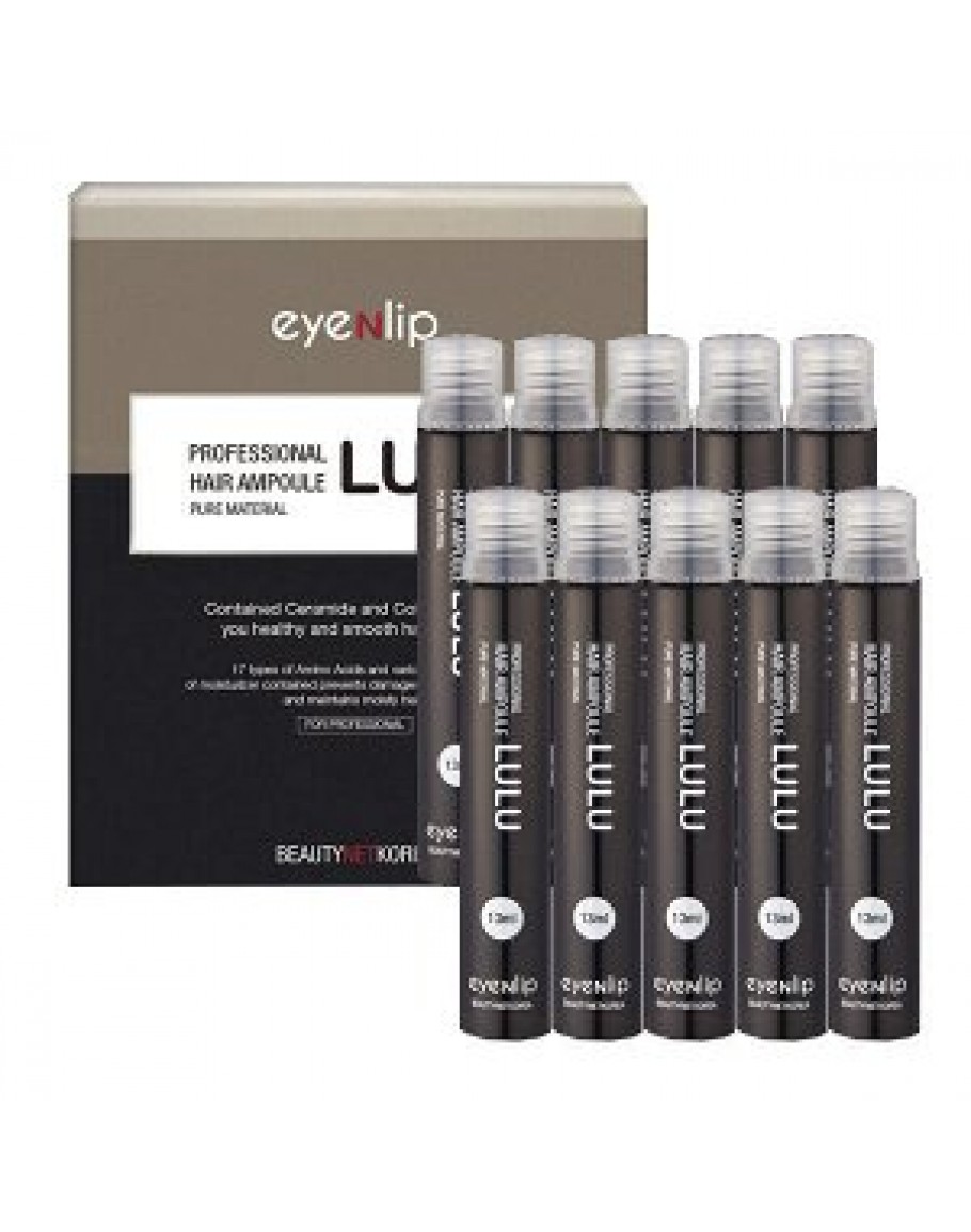 آمپول حرفه ای موی لولو