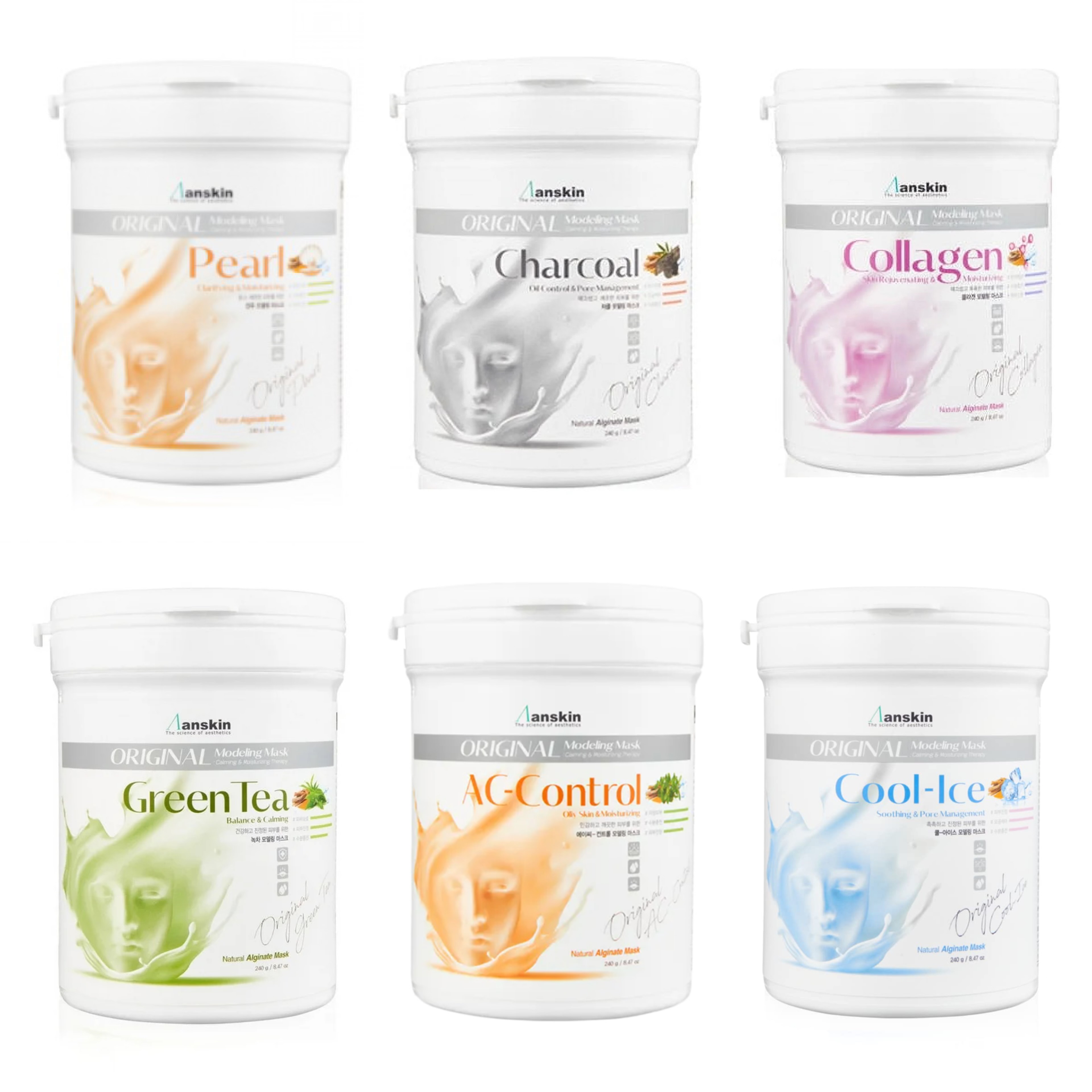 مادلینگ ماسک Anskin