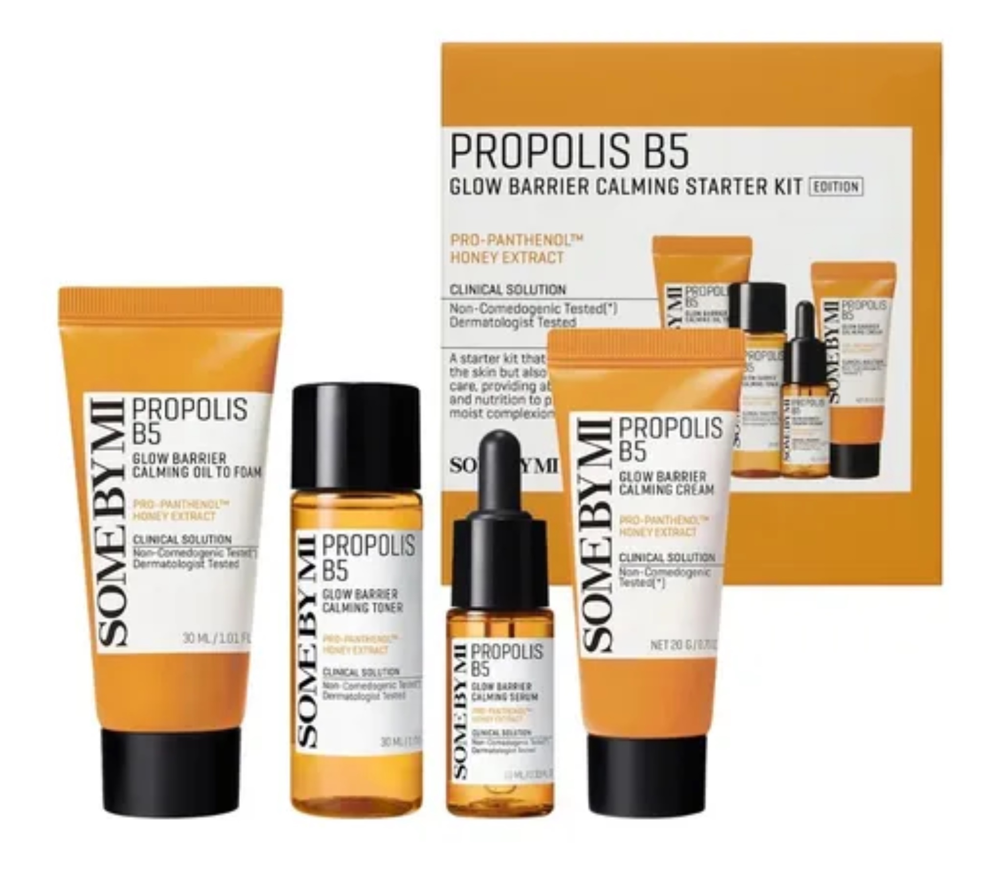 کیت درمان پوست حساس پروپولیس B5 سام بای می